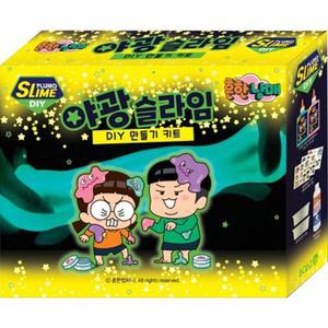 흔한남매 야광슬라임 DIY 만들기 키트 혼합색상 1세트