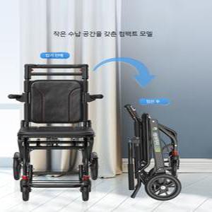 노인 접이식 알루미늄 합금 휠체어  초경량 소형 여행 휴대용 환자 오르막 스쿠터