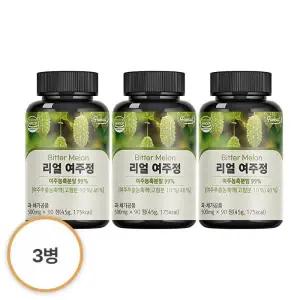 [퍼니트][퍼니트] 리얼 여주정 3병 9개월분 국내산 유기농 여주환 (15074181)