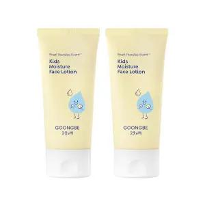 [궁중비책 x 몰티즈]키즈 모이스처 페이스 로션 80ml x2개