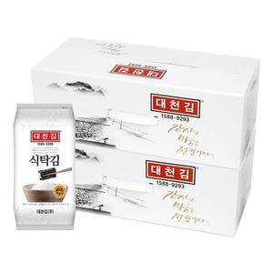 미니식탁김 11g 15봉x2박스 밥반찬 간편반찬 반찬