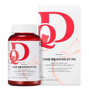 디어퀸 애플사이다비니거 구미 60개x1병/1개월/자연발효/효산/호박산/아미노산/애사비/비타민