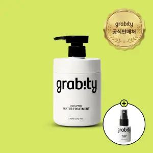 그래비티 헤어리프팅 워터트리트먼트 270ml + 리프팅샷 25ml 극손상 헤어팩