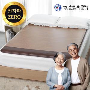 한일의료기 탄소카본매트 전자파없는 전기 온열매트 침대 거실용 전기장판 우드 싱글 더블 퀸 분리난방
