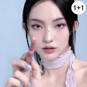 [3CE] [2개] 샤인 리플렉터