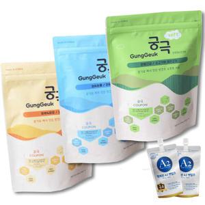 궁극 습식 강아지 사료 노령견 관절 피부2.6kg+a2펫밀크2개