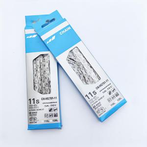 시마노 울테그라 11단 체인 CN-HG701(퀵링크) 나눅스정품