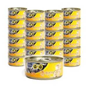 테비 열네번째이야기 고양이캔 참치 60g x 24개