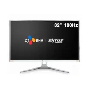 CJ ENM ENTUS F32F180B 게이밍 180 강화유리 게이밍32인치모니터 중고