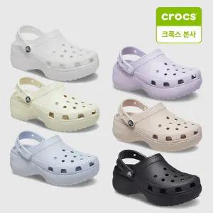 [크록스 본사] 크록스 클래식 플랫폼 클로그 5컬러 여성용 (206750-2Y2 206750-001 206750-100 206750-5PS)