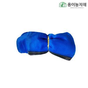 들깨망 깨털이망 (2면봉제+로프장착)