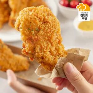 [품질보장][편의점_조각치킨]마일드후라이드드럼스틱 1.2kg(10조각) VS. 편의점 3,000원/조각
