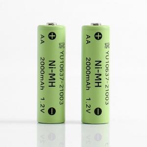 (무료배송) 충전용 건전지 배터리 2000mAh 니켈수소 AA 충전지 2