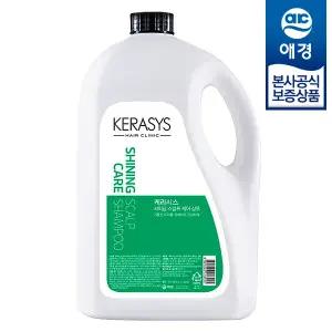 [비밀특가] 케라시스 샤이닝 스칼프 케어 샴푸 4L x1개 (+펌프증정)