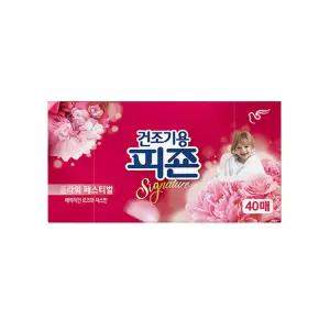 피죤 건조기용 드라이시트 건조기시트 플라워페스티벌 40매