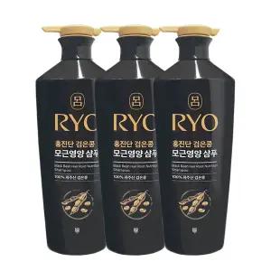려 홍진단 검은콩 모근영양 샴푸 820ml x3