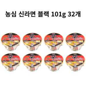 농심 신라면 블랙 사발면 101g 32개