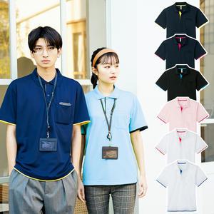 글리머 드라이 레이어드 반팔 카라 티셔츠 339 근무복 행사 쿨론 소량 로고인쇄