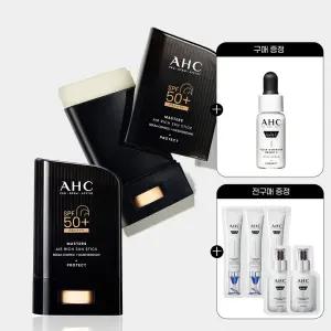 마스터즈 에어리치 선스틱 14g 2개+(증정)프로샷 세럼 5ml+전구매 샤쉐