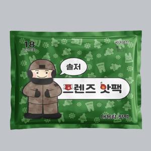 [MENP0WC6_53DJ]대용량핫팩 프렌즈 더큰솔저 봉 200g 10EA