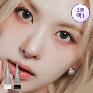 [올리오] 더클래식 속눈썹 오트 글루(2종 택1)
