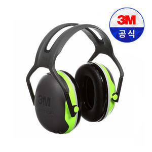 3M 귀덮개 X4A 프리미엄 X4시리즈 절연성능 귀덮개 소음차단 소음방지