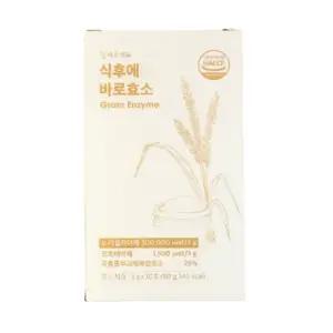 바로채움 식후에 바로효소 30포 x 1박스