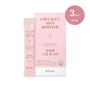 [덴프스] 콜라겐 스킨부스터 3BOX(6주분)