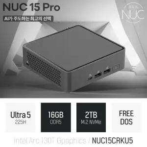 ⓒ ASUS NUC 15 Pro NUC15CRKU5 울트라5 225H 16GB 2TB / 인강용 사무용 비즈니스용 가정용 미니PC