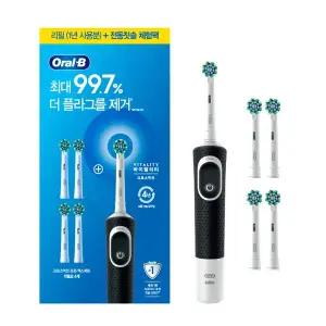 오랄비 크로스액션 전동칫솔기획팩(전동칫솔1+리필모4)
