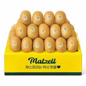 [맛젤] 제스프리 특대과 골드키위 대용량 (개당 140g내외 40-41입) 5.7kg