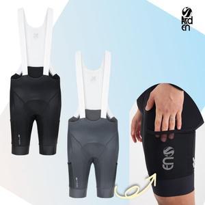 아덴바이크 자전거바지 자전거빕숏 허벅지 양 옆 주머니가 있는 BETTER 카고 빕숏 3.0