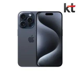 아이폰15프로 128GB / KT기기변경/공통지원/완납개통