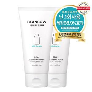모공 속 노폐물 세정 98.9% 입증 리얼 우유 클렌징폼 모공딥클렌징 피부탄력 피부보습 결개선