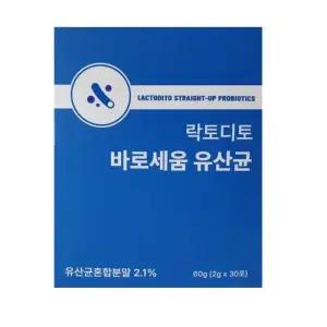 락토디토 바로세움 전립선 유산균 30포