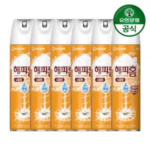 해피홈 에어로솔 수성 감귤향 500ml 6개