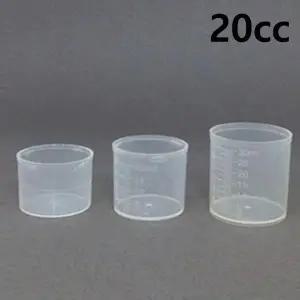 [하프클럽/셀러허브_여성트랜드패션]20cc 플라스틱 계량컵 약컵 X3개 미니컵