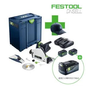 페스툴 충전 플런지쏘 100주년 TSC 55 KEBI-Plus/XL100Y (578225) +5.0배터리(577662)+캡모자