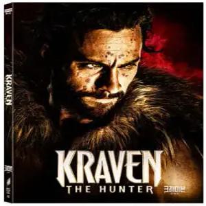 [Blu-ray] 크레이븐 더 헌터 (2Disc, 4K UHD+BD 풀슬립 A Type 넘버링 스틸북 한정판) : 블루레이 /6/18 14시 오픈! (크레이븐 더 헌터 )