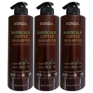 몽잘 바리스칼프 천연 커피샴푸 500ml 3개 / 써클