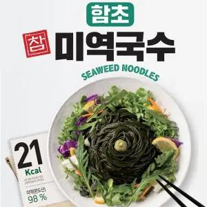 함초 참미역국수300g(함초참미역국수 180g) × 22봉