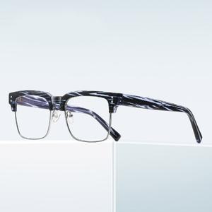 긱시크 무테 반무테 뿔테 안경 티타늄 안경테 MR2205