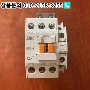 전자기 AC 접촉기 GMC(D)-9 12 40 75/85