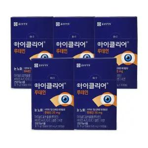 종근당건강 아이클리어 눈사랑 루테인 500mg x 30캡슐 5박스 Ss