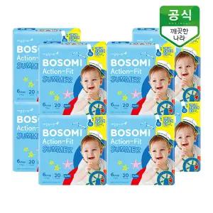 보솜이 액션핏 썸머 팬티 기저귀 6단계(17kg∼) 점보형 20개입 x 8팩