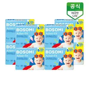 보솜이 액션핏 썸머 팬티 기저귀 4단계(10∼14kg) 대형 30개입 x 8팩