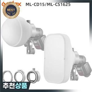 Godox ML-CD15 ML-CS1625 소프트 플래시 디퓨저 돔 ML30 MLBI ML60 V1S V1C V1N V1F V1O V860III-S TT685S