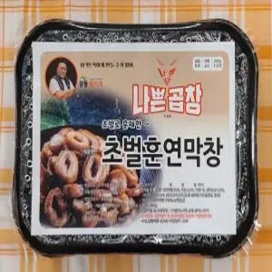 The 나쁜곱창 초벌훈연막창300g [막장소스포함] X 3팩