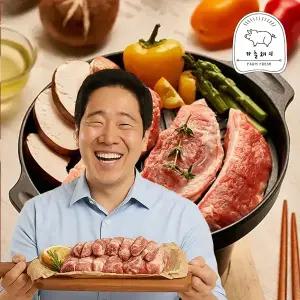 하늘돼지 국내산 도드람한돈 생연골 2kg 캠핑 구이용 1등급 이상 돼지고기 (냉동)