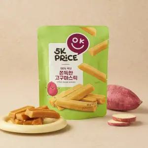 5K프라이스 쫀득한 국산고구마스틱 60g